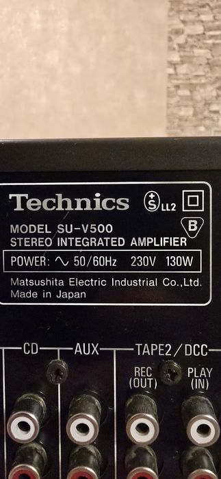 Wzmacniacz Technics SU-V 500