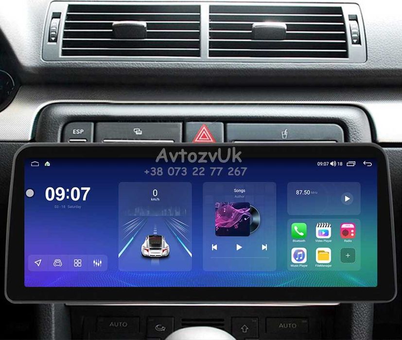 Магнитола Seat EXEO Audi A4 S4 RS4 GPS USB  Ауди А4 CarPlay Android 15