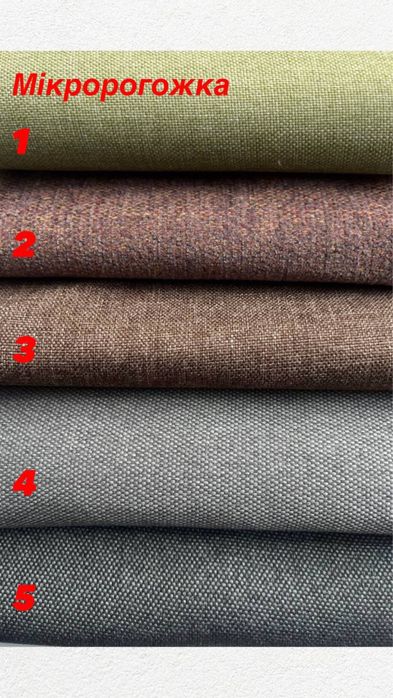 Текстиль для дома под размеры подушки матрасы на лавки качель кресла