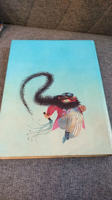 Złoty kluczyk – Aleksy Tołstoj | Kultowe ilustracje KOSZKINA | 1988