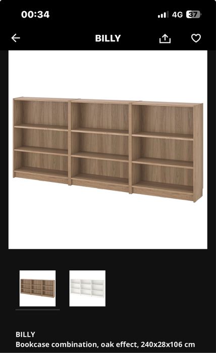 Prateleira IKEA marca Billy