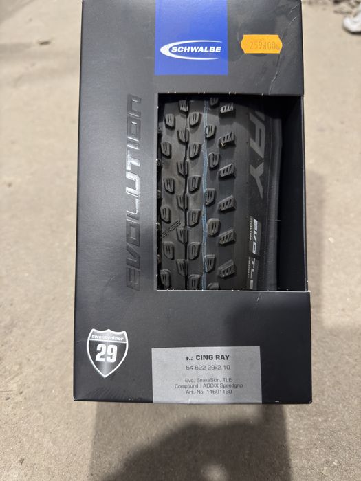 Opona Schwalbe Racing Ray 29x2.10