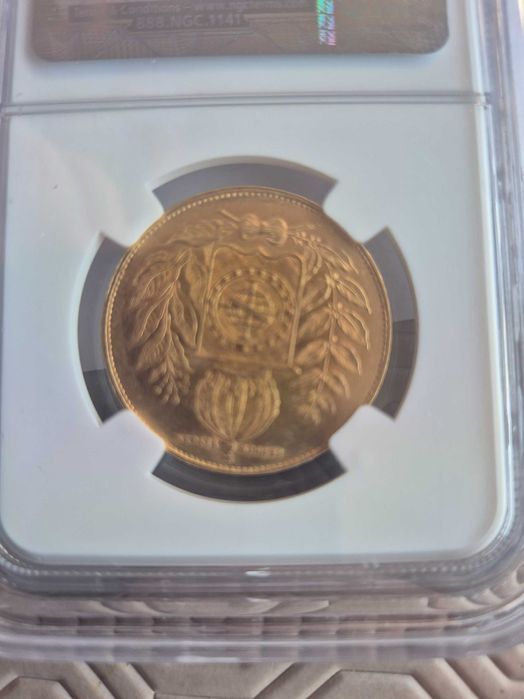 Moeda ouro Brasil D Pedro II-20.000 réis ( escassa)