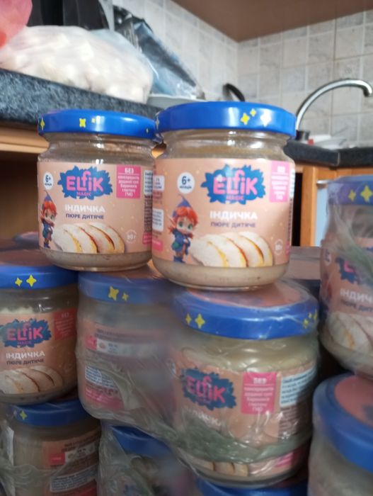 Детские пюрешки мясние