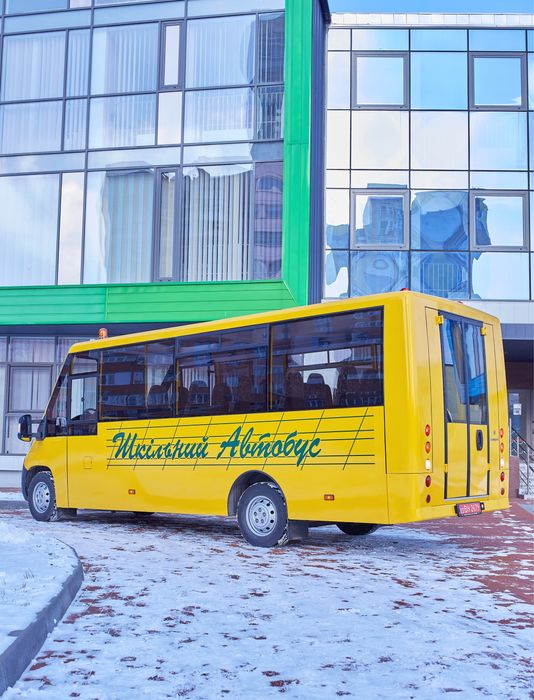 Шкільний автобус
