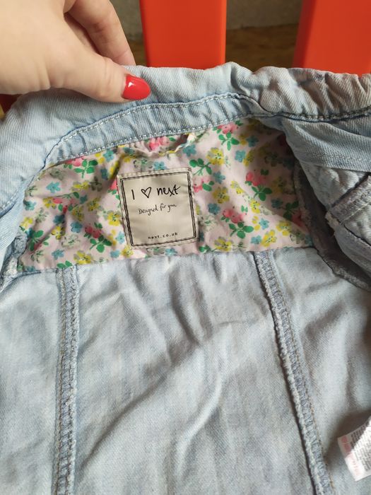 Джинсовка Джинсова куртка