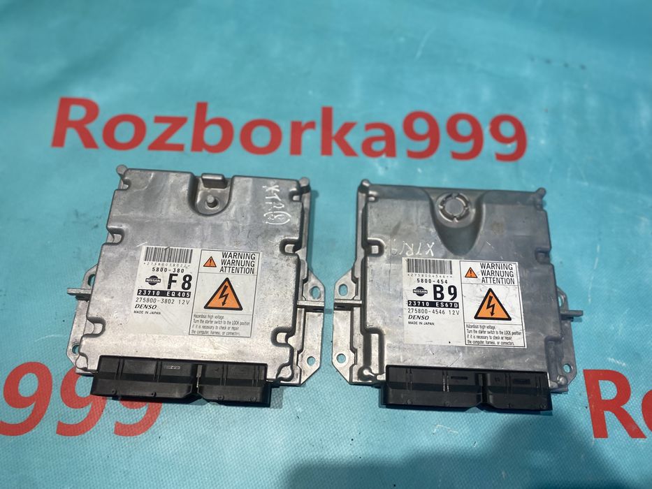 Компютер Nissan X trail 2.2 блок управління 23710 eq405: 3 500 грн
