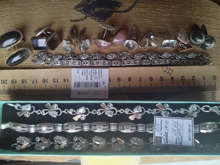 Браслет серебро 925