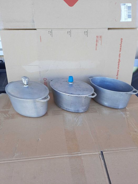 Чугунок/чавун/казан алюминиевый