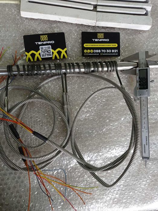 Спіральний витковий нагрівач для гарячеканальних систем ТПА. TenPro