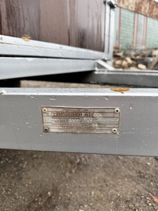 Причіп Прицеп двоосний ПГ-02И Тентований повна маса 3000кг