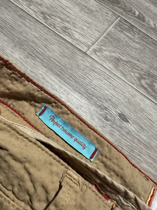 Шорти Baronio Bermuda Regular Fit Beige Shorts