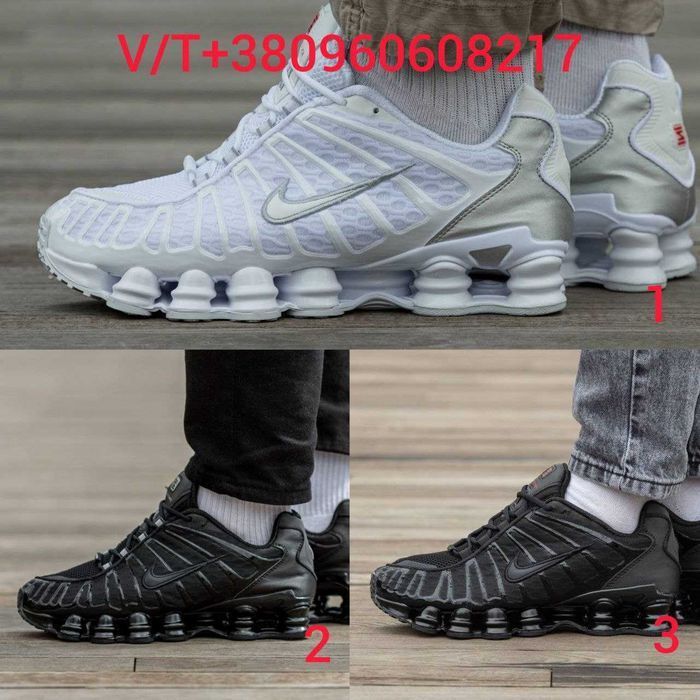 Кросівки Nike Shox TL 36-45 (Оплата при отриманні)
