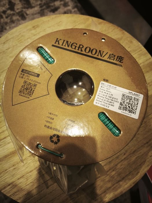 Filamento 3d pla verde 1kg