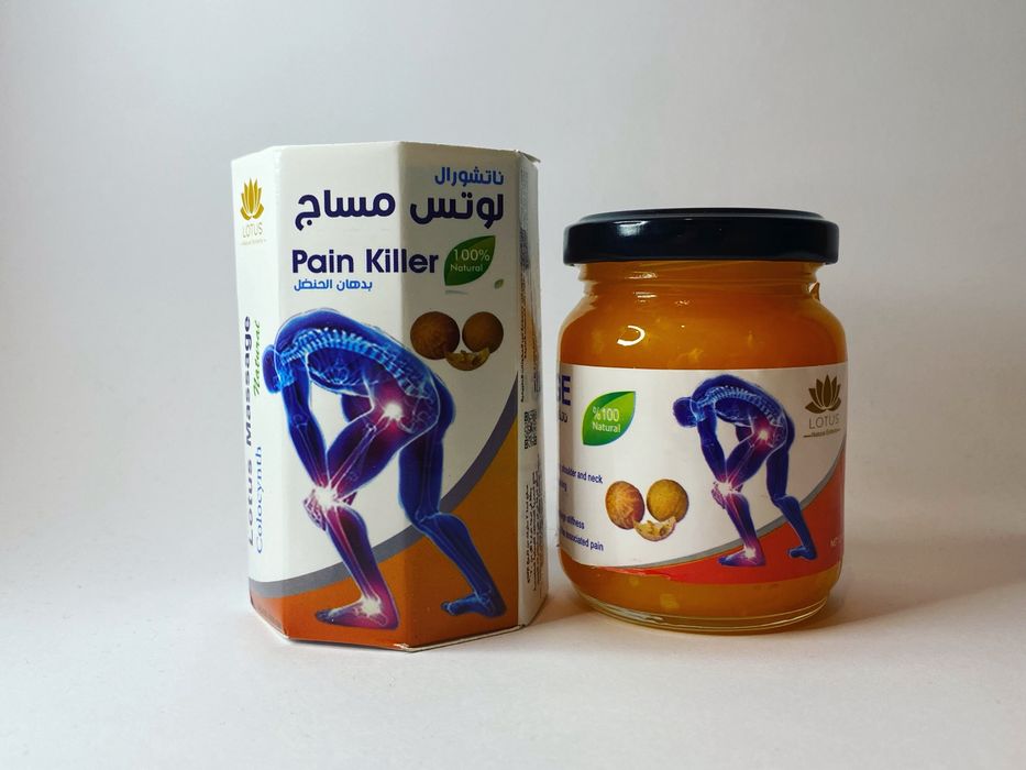 Крем для суглобів  Lotus massage Єгипет