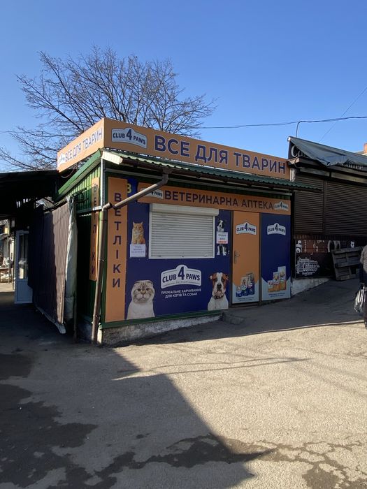 Продам або здам кіоск на камянецькому ринку ранковий