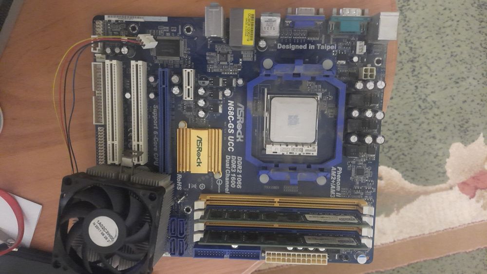 Процесор AMD Phenom II и  оперативка 8 гиг