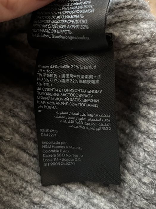 Теплий светр H&M