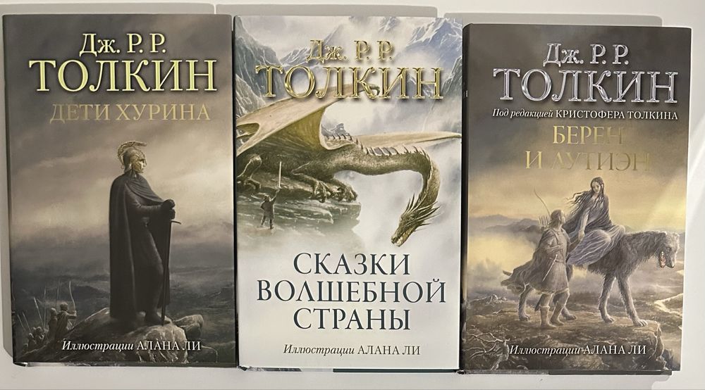 Зарубежная научная фантастика, героическое фэнтези, зарубежный роман