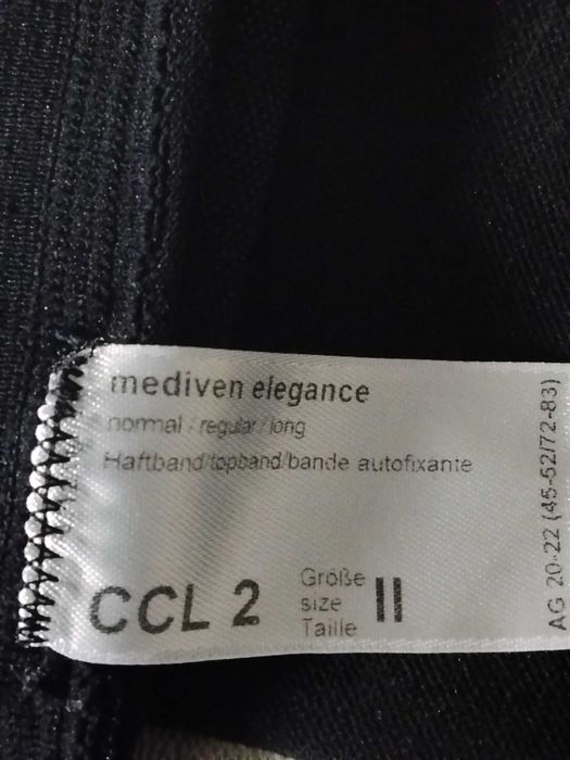 Продам компрессионные чулки Mediven Elegance (Германия) размер II/S класс компрессии 2 цвет черный