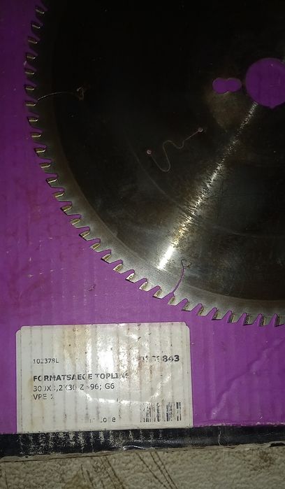 Диск пили основний для обробки ДСП та МДФ. Діаметр 300 мм - 120 мм,