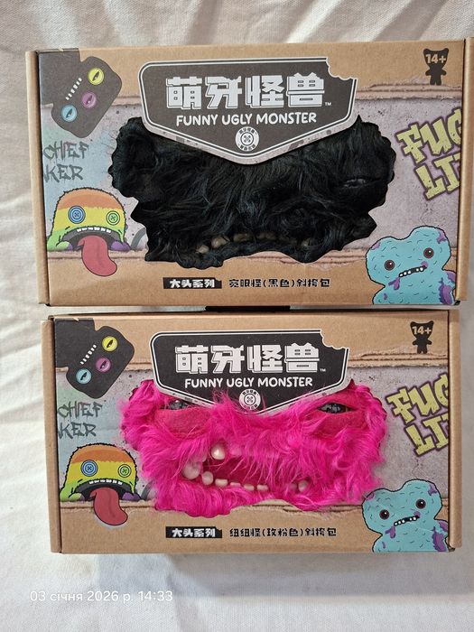 Fuggler фаглер фуглер мяка іграшка сумочка рожева і чорна оригінал тік