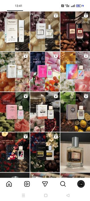 Парфюми по 250грн