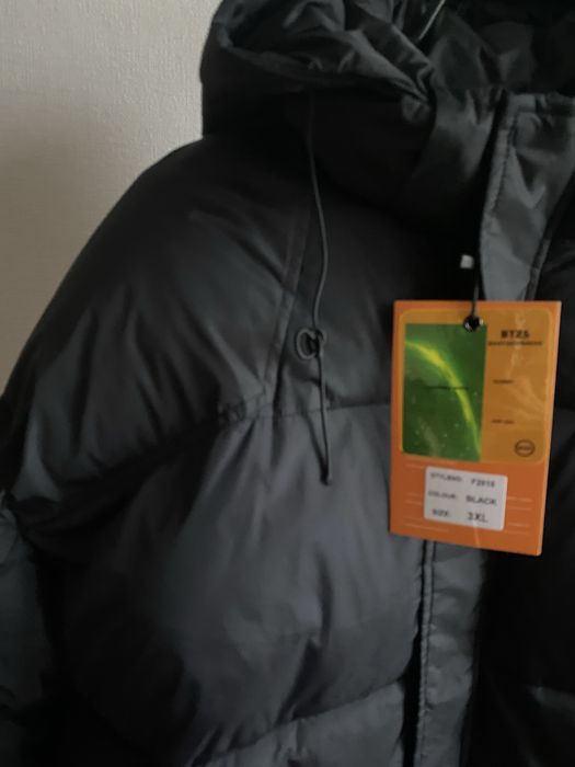 Чоловіча куртка