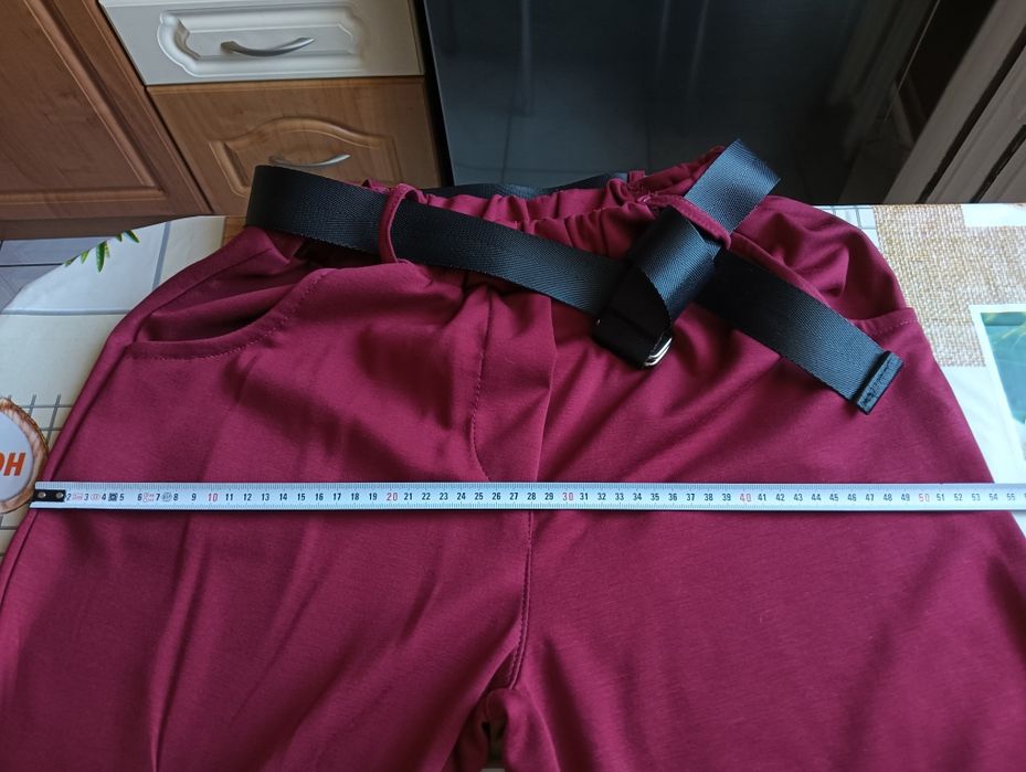 Spodnie masełko długie