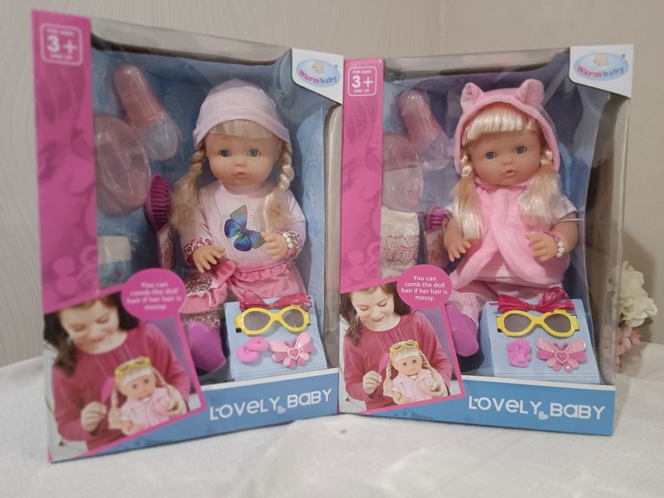 Пупс функціональний Бебі Борн лялька кукла Baby Born пупсик