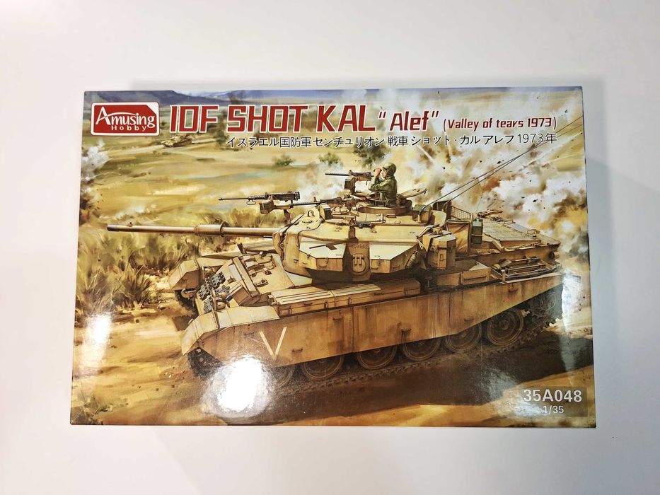 Centurion Mk III - IDF SHOT KAL "Alef" Tank, Amusing Hobby 35A048