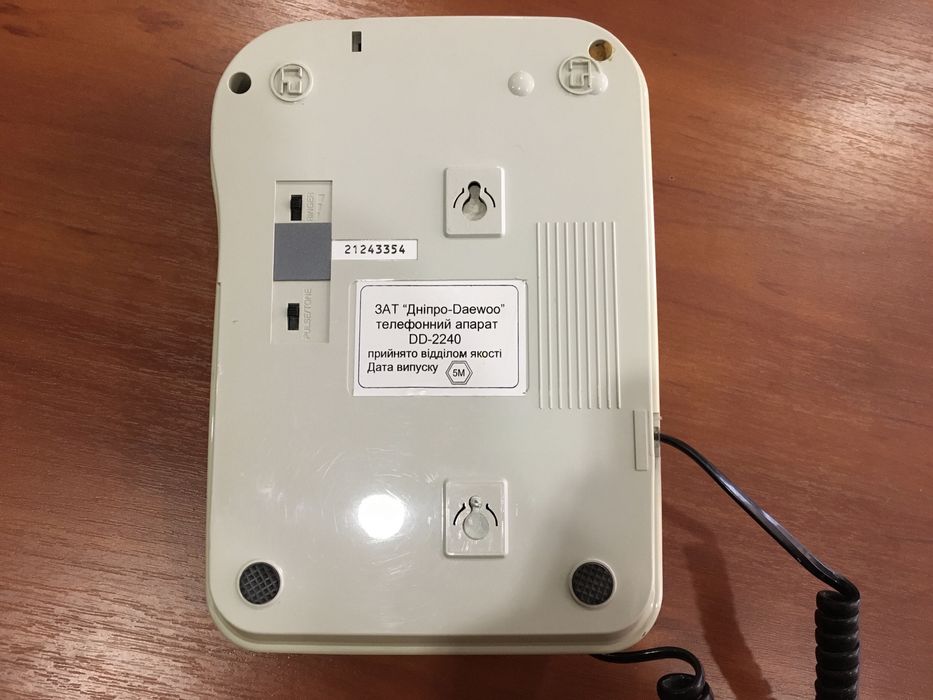 Телефон Daewoo DD-2240 б/у