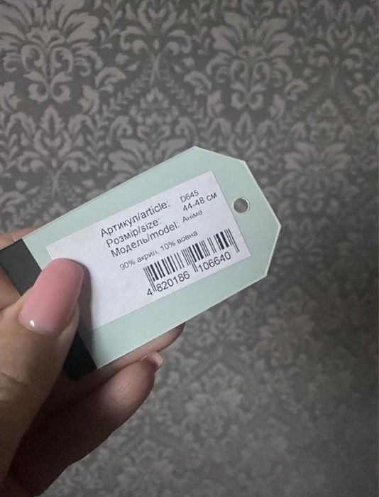 Шапка з вушками на флісі для дівчинки