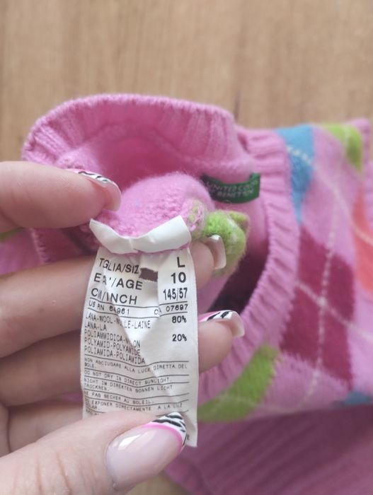 Sweter kamizelka Benetton wełniany 140