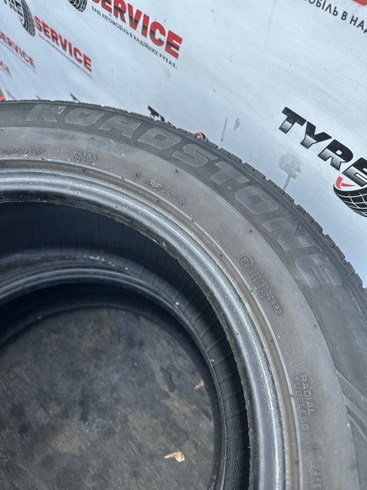 Летние шины 225/65 R17 Nexen NFera RU5