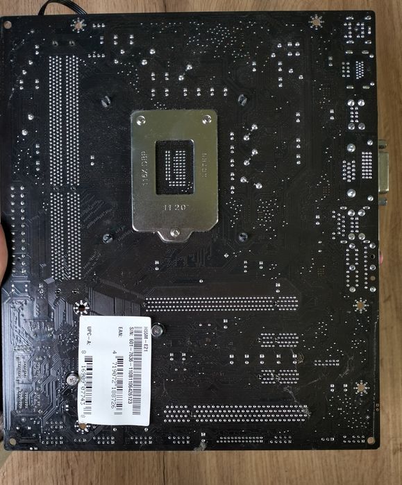 Комплект Материнська Плата MSI H55M-E21 +  Core i5 760