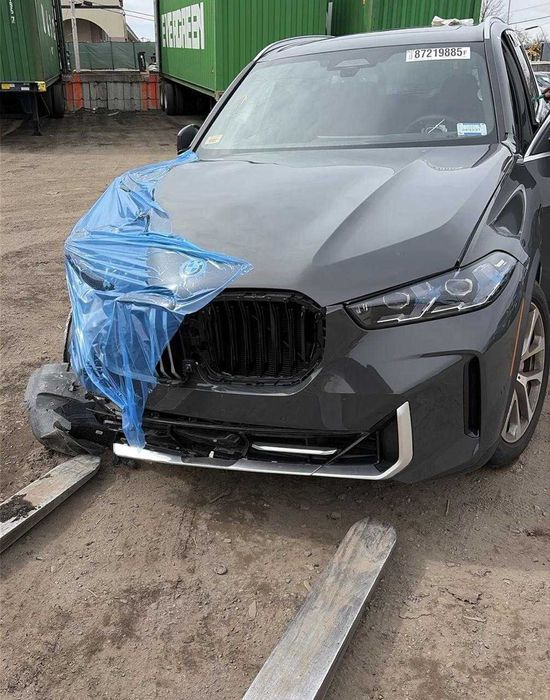 BMW X5 50e 2025 року у продажі