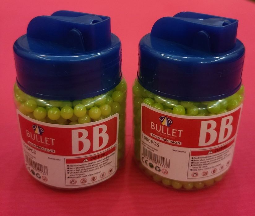 Пульки для пистолета автомата