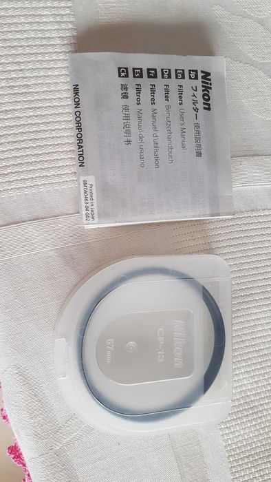 Filtro Nikon Neutral Clear 67mm