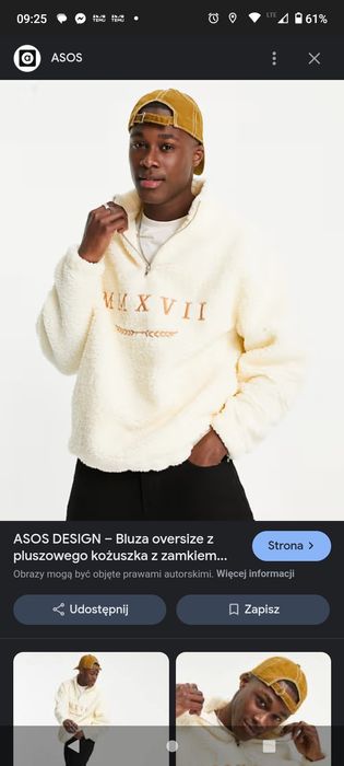 ASOS Design bluza z kożuszkiem M