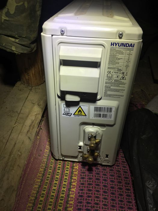 Кондиціонер Hyundai ARN