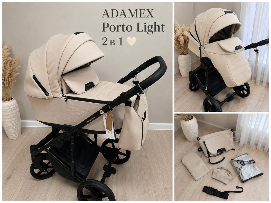 Коляска adamex porto light 2 в 1