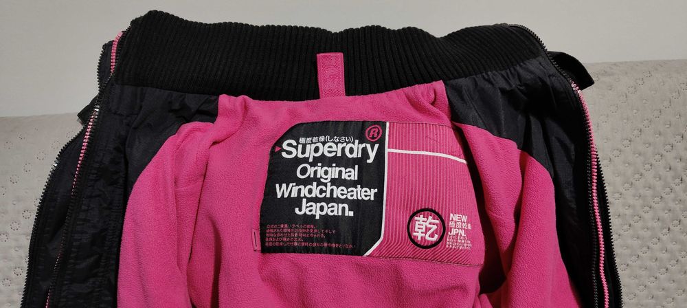 Superdry Kurtka Damska z Kapturem. M