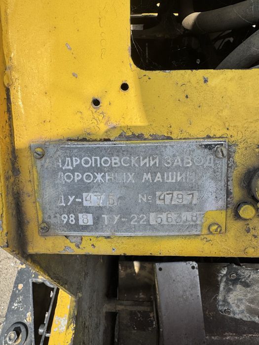 Каток 8.5 тон на ходу