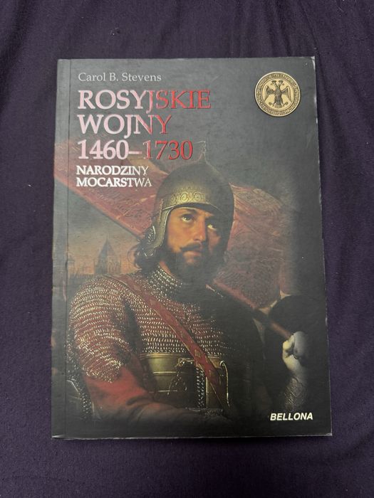 Rosyjskie wojny