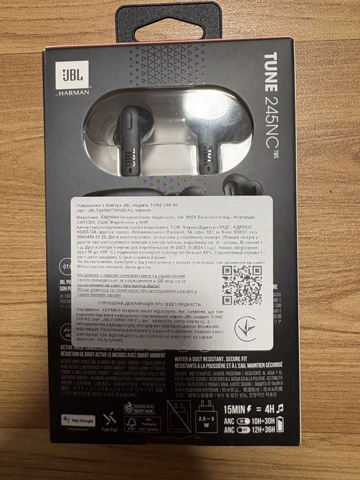 Навушники TWS JBL Tune Beam 2 Black (JBLTBEAM2BLK)