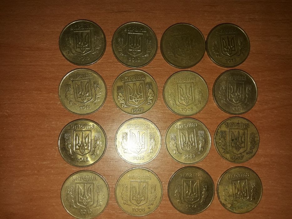 Монеты для коллекции, нумизмата, прочее..  25 копеек, четвертак