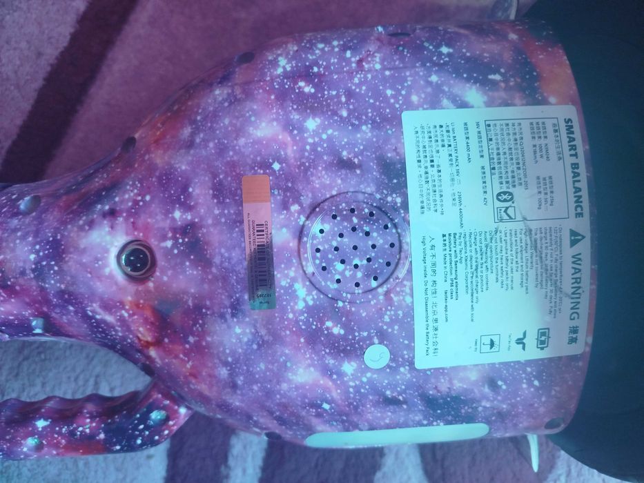 Гіроскутер дівчачий