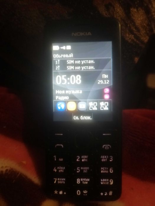 Телефон кнопочные идругие