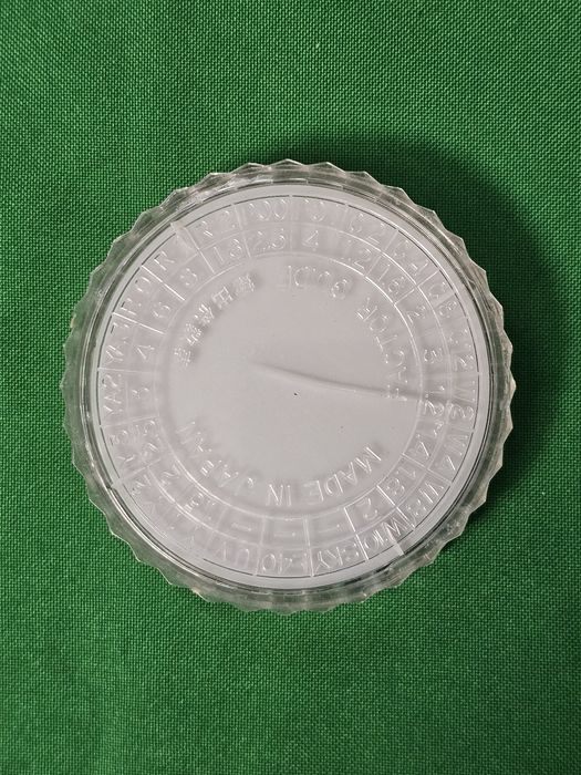 Світлофільтр Kenko MC FL-W, 55mm. (оригінал, Японія)
